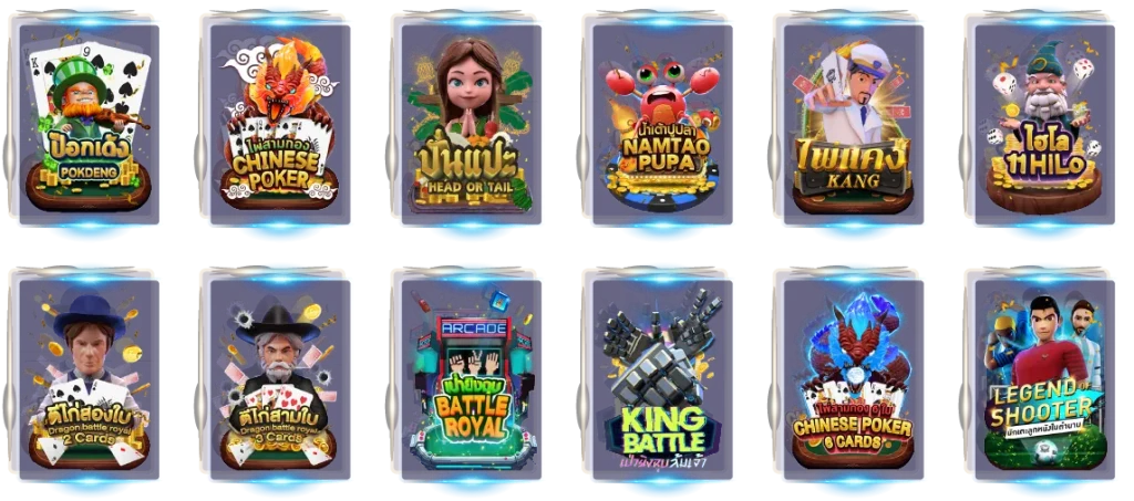 pgsoft โค้ด ฟรี